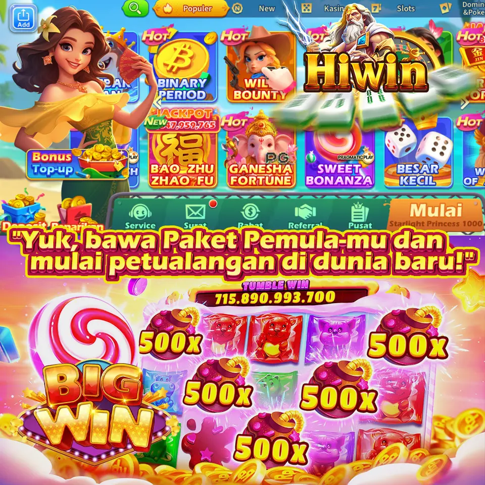 hiwin APK
